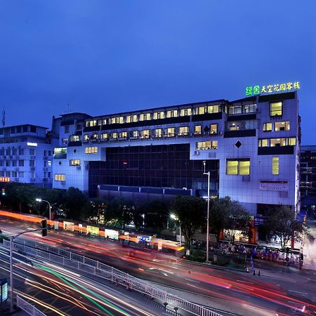 Sky Garden Inn Guilin Exterior foto